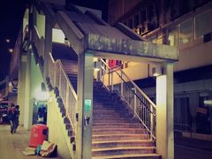 -香港珀丽酒店
