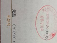 -爱齿尔口腔美学种植中心(永清院)