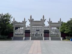 -观潮胜地公园