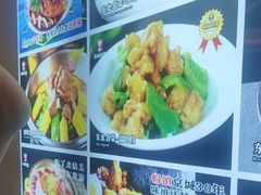 -来相会饺子·新辽菜(甘家口店)