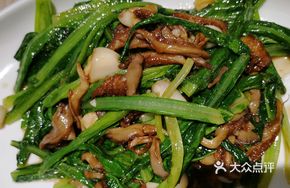 Stir-Fried Fresh Mushrooms with Watercress