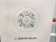 -巴思客·蛋糕·面包(杨桥西路店)