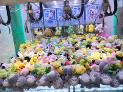 -爱玩嘉年华(江北一店)
