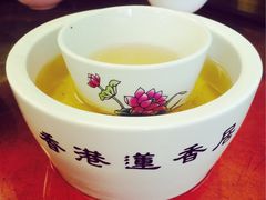 -香港蓮香樓(上環店)