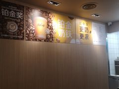 -麦当劳(西单明珠店)