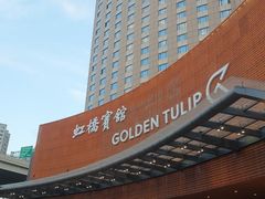 -上海虹桥宾馆味翠餐厅