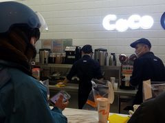 -CoCo都可(中联广场店)