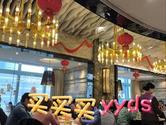 -顺轩海鲜火锅酒家