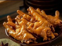 -楠火锅(绵阳首店)