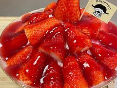 -MINIPOPO鲜奶·甜品(宽厚里店)