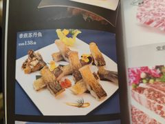 -君德澜酒家·创意粤菜(金山谷店)