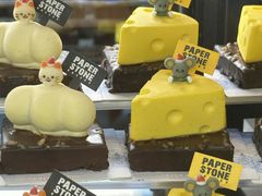 -PAPER STONE BAKERY(天汇广场店)