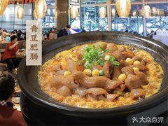 -陶德砂锅(蜀汉路店)