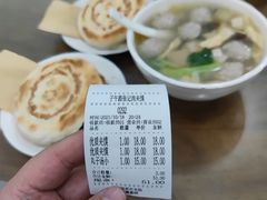 -子午路张记肉夹馍(翠华路店)