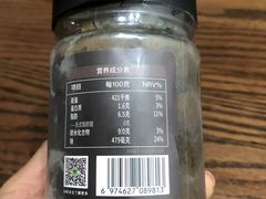 -豪客来牛排(人民东路店)