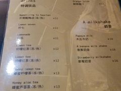 android_upload_pic-红墙餐吧(大学城南亭店)