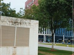 -武汉市民之家