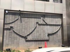 -京都老蔡记(瑞达路店)