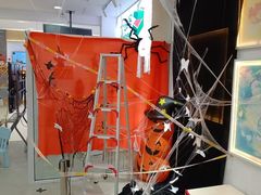 -蕃茄田艺术(普陀长风大悦城中心)