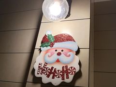 -红房子西菜馆(淮海中路店)