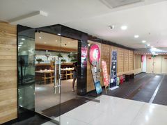 -土风豆米火锅(鸿通城店)
