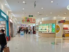 -大润发(花雨店)