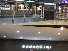 店内-宝龙城(杭州滨江店)