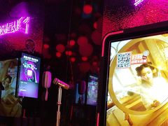 -星聚会KTV(合生汇黑金店)