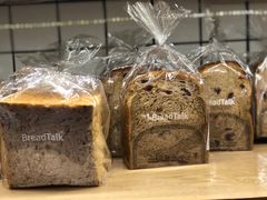 -Bread Talk 面包新语(荟聚店)