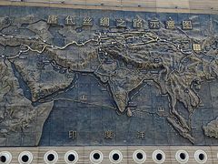 -西安大唐西市博物馆