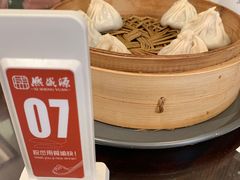 -熙盛源(滨湖万达店)