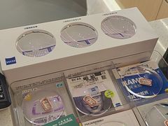 -视野联行眼镜·蔡司·尼康·豪雅·依视路(青浦宝龙店)