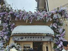 -常熟路(地铁站)