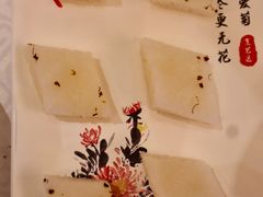 桂花白糖糕-顺峰(南二环店)