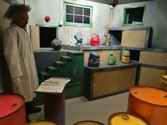 -香港科学馆