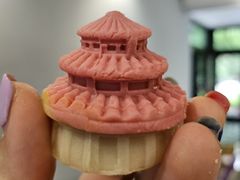 -北京稻香村(零号店)