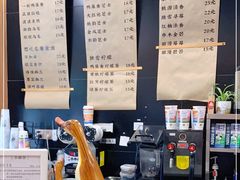 -一杯潮茶·专注潮汕茶饮(金禧花园店)