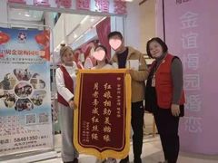 -梅园婚恋·婚姻介绍