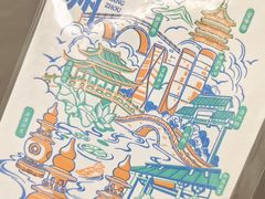-中国湿地博物馆