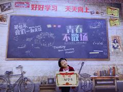 -苏州5D星空错觉艺术馆
