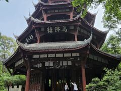 -成都杜甫草堂博物馆