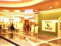 -彼德西餐厅(凯德广场新南店)