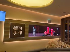 -都可手作(学士街手作店)