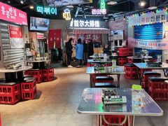 大堂-Meet Sun韩式大排档(五一广场7MALL店)