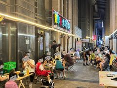 -黄小串·烤串海鲜涮牛肚(升龙广场店)