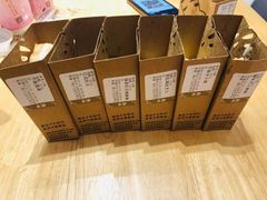 -熊姬手作茶物(汇金谷店)