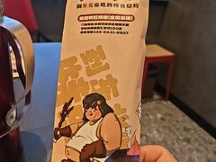 -钱锋炭缸烧烤(南湖大路总店)