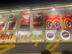 -蛙来哒(汇一城黑金冠店)