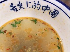 -盈盈水盆(西一路店)