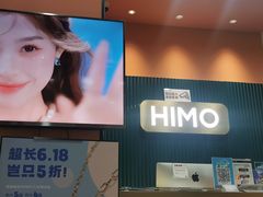 -海马体照相馆(西安高新万达广场店)